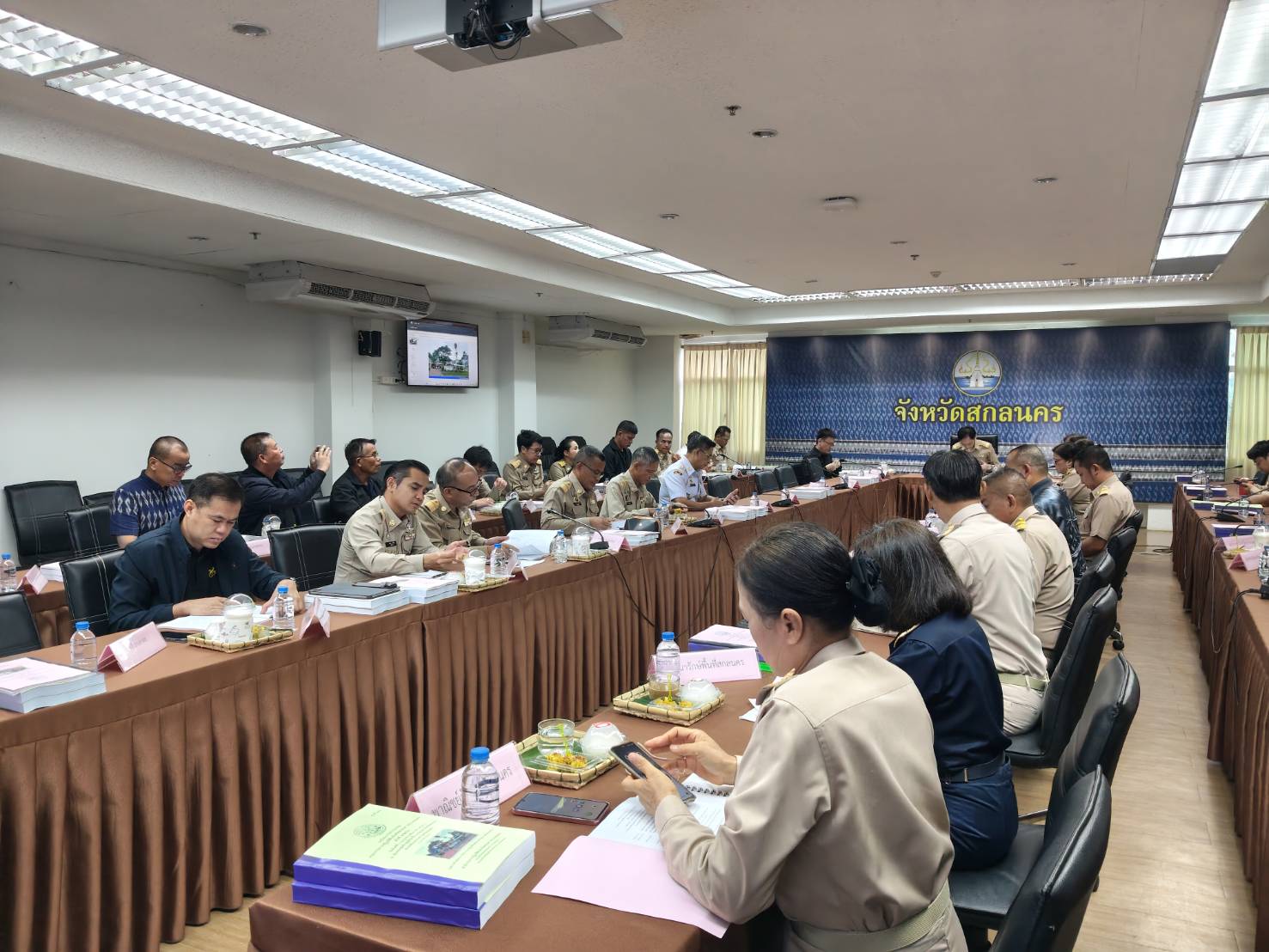 title - ประชุมคณะกรรมการปฏิรูปที่ดินจังหวัดสกลนคร (คปจ.สกลนคร) ครั้งที่ 2/2569